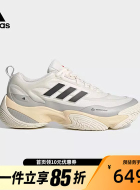 adidas/阿迪达斯中性男子运动型格CLIMAPROOF AMPHY 休闲鞋JQ7575