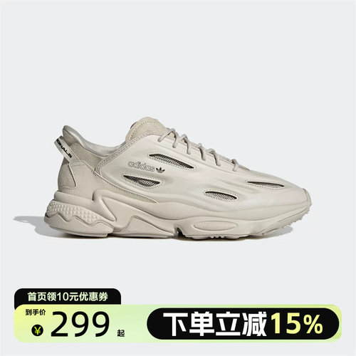 Adidas阿迪达斯三叶草OZWEEGO CELOX男女运动休闲老爹鞋GZ5231