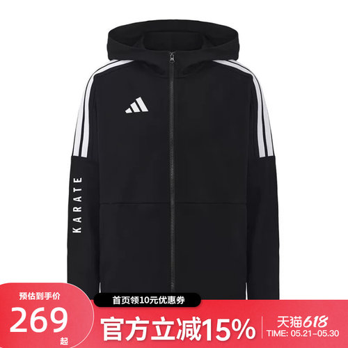adidas帽衫保暖休闲女子防风运动服CLTR02JK-BW