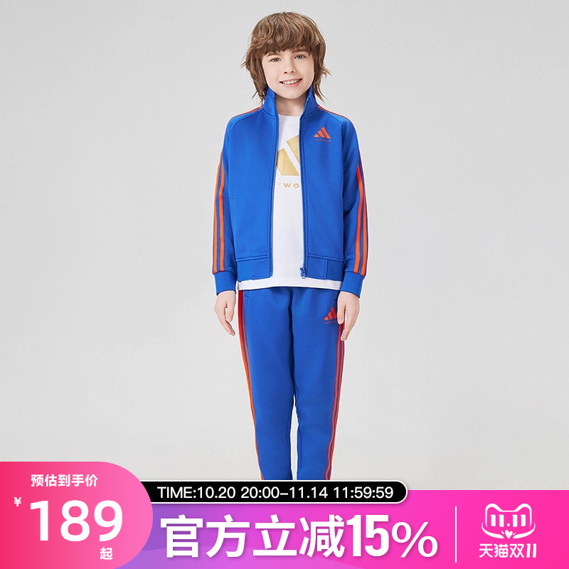 adidas阿迪达斯2025新款儿童时尚透气防风舒适外套卫裤运动套装