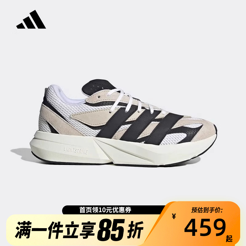 阿迪达斯跑步鞋情侣系带流光跑鞋