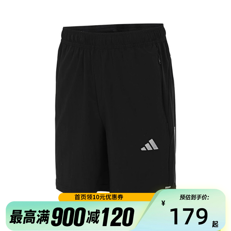 adidas阿迪达斯男子GYM+ 3S WV SHT运动宽松休闲短裤IW5906