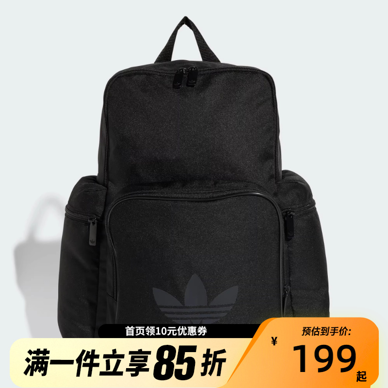 adidas阿迪达斯三叶草春季男女包运动包休闲双肩包背包JD5522