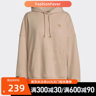 ADIDAS阿迪达斯BF HOODIE女款粉色时尚运动休闲 连帽卫衣H13712