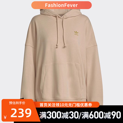 ADIDAS阿迪达斯BF HOODIE女款粉色时尚运动休闲 连帽卫衣H13712