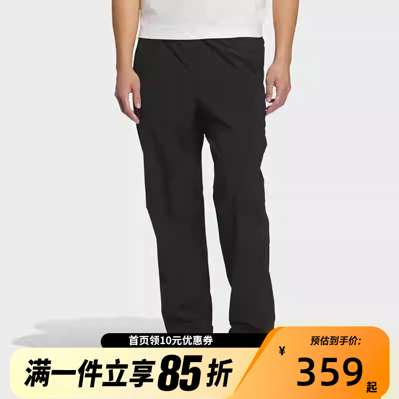 Adidas阿迪达斯男裤2025夏季新款梭织防风透气收口运动长裤JZ8396