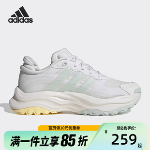 JS0213 adidas阿迪达斯官方正品 新款 女士时尚 厚底耐磨休闲运动鞋