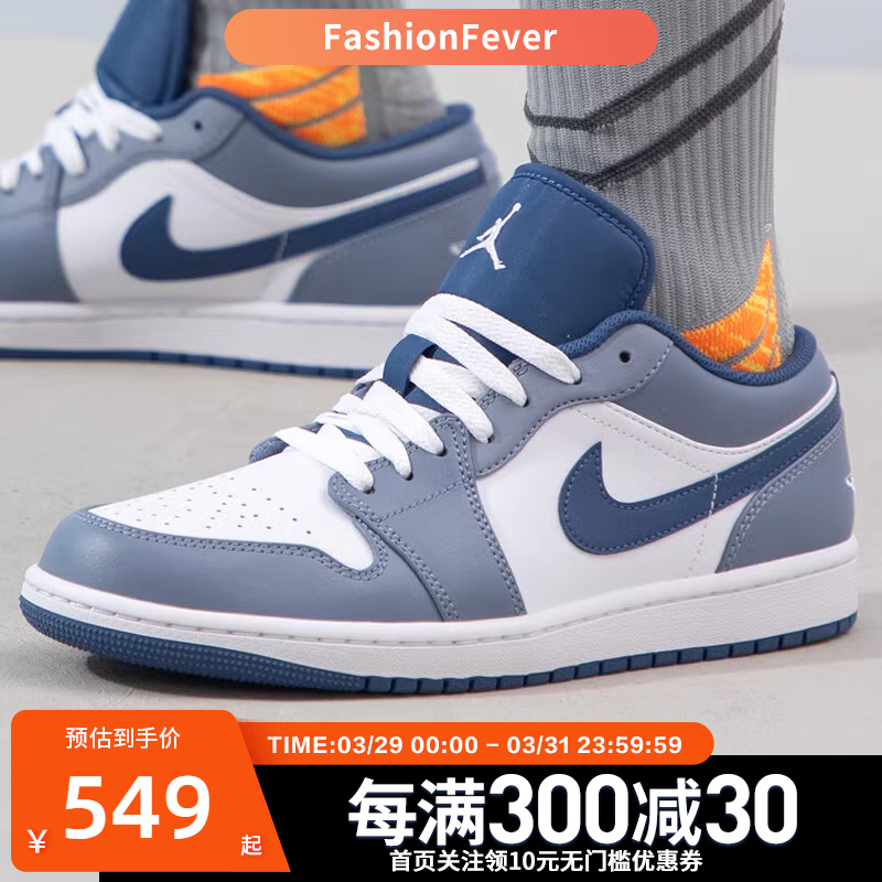 Nike耐克男子系带篮球鞋