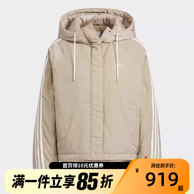 adidas三叶草女装2025新年款简约时尚连帽运动棉服KA5314