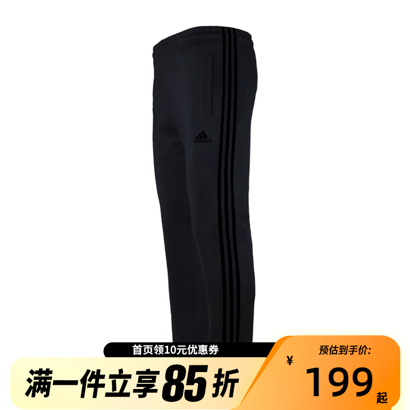 长裤Adidas透气阿迪达斯