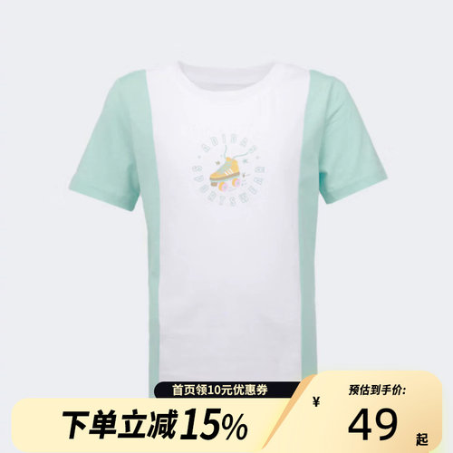 adidas/阿迪达斯LG GP TEE短袖IY8117
