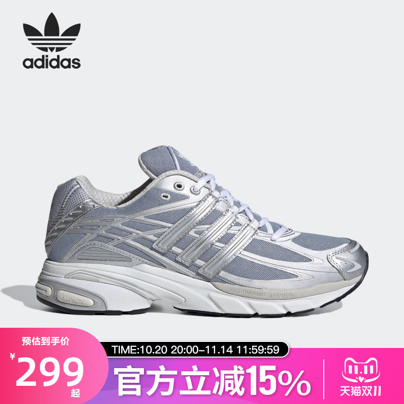 adidas/阿迪达斯耐磨系带