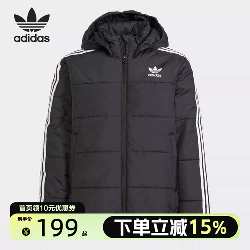 Adidas阿迪达斯三叶草黑儿童休闲运动保暖梭织短款棉服H34564
