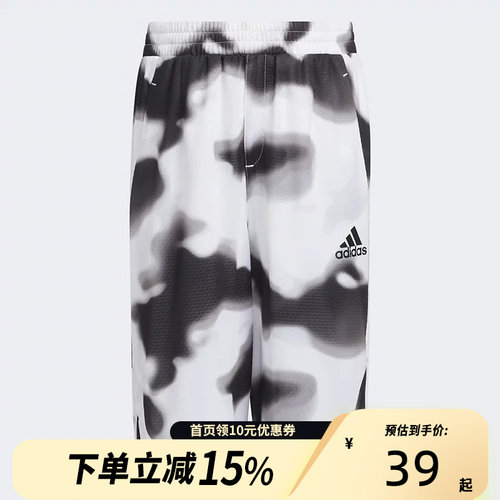 Adidas阿迪达斯儿童夏季印花休闲运动篮球跑步短裤五分裤HE0035