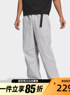 adidasM VB PANT 拒水防泼可调节直筒运动休闲九分裤JN9459