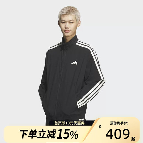 adidas/阿迪达斯外套男2026夏季运动服休闲外套KR2520