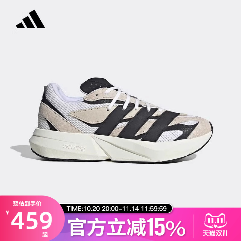 阿迪达斯跑步鞋情侣系带流光跑鞋