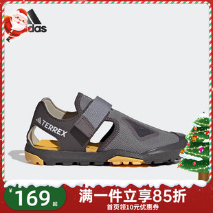 IF3099 休闲运动凉鞋 Adidas阿迪达斯儿童夏季 包头护脚趾沙滩鞋