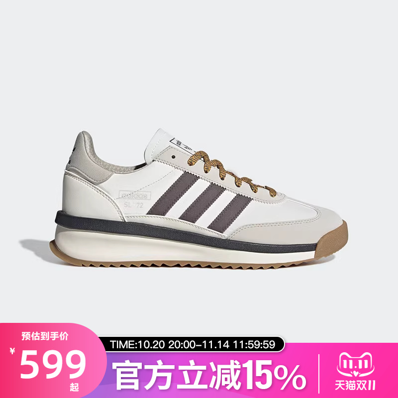 Adidas阿迪达斯三叶草男女鞋新款SL 72 RTN经典休闲运动鞋JS0505