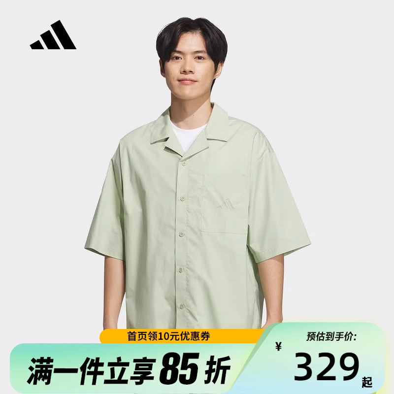 adidas阿迪达斯夏季男纽扣开襟短袖翻领衬衫衣 JL6056