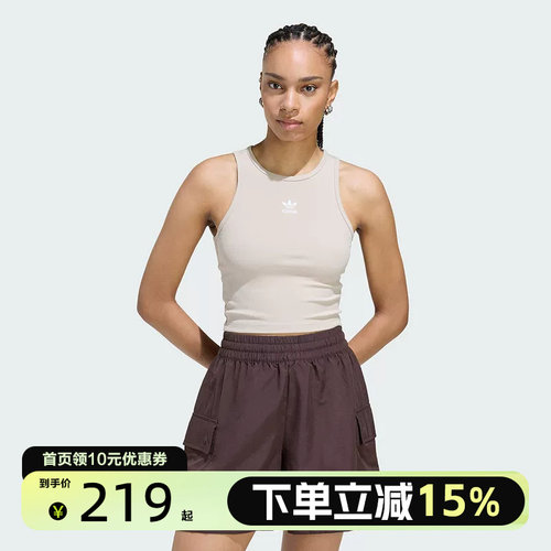 adidas/阿迪达斯ESS RIB TANK 运动背心无袖T恤KD3822