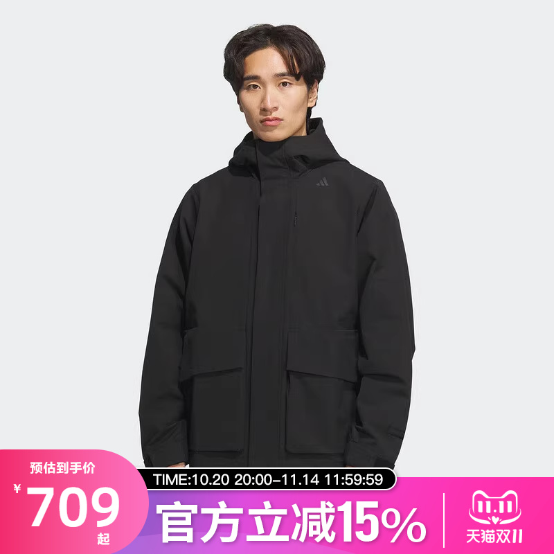 Adidas阿迪达斯男子春秋商务通勤风运动休闲夹克连帽外套JM0960