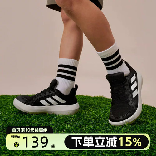 adidas阿迪达斯儿童低帮织物透气轻便防滑耐磨三条纹休闲鞋JS0731