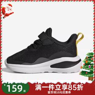 Adidas阿迪达斯婴童网面魔术贴软底运动鞋 GX7141