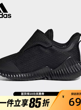Adidas阿迪达斯婴童儿童四季款黑武士学步鞋休闲舒适跑步鞋EF0147