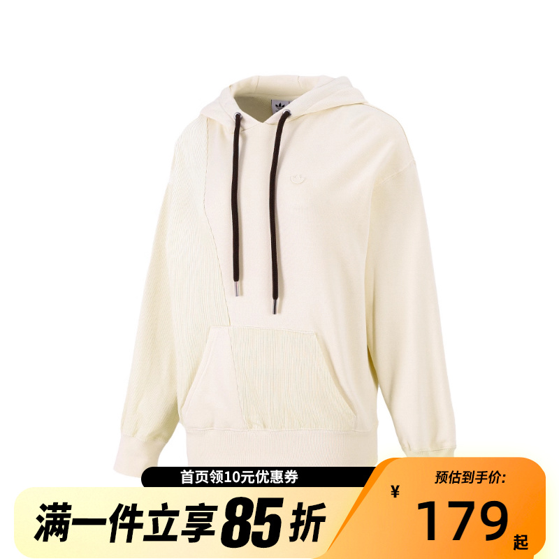 套头衫卫衣Adidas/阿迪达斯女