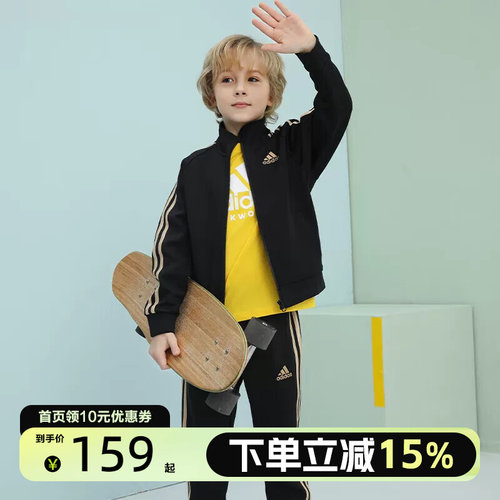 卫衣两件套男女大童装阿迪达斯
