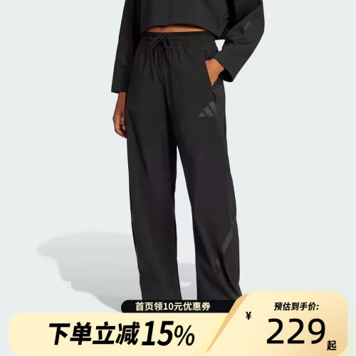 阿迪达斯（adidas）女子梭织运动经典宽松休闲裤JP4197