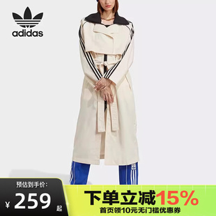 Adidas阿迪达斯女子秋季 复古休闲翻领拉链系带运动宽松风衣IC5588