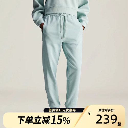 Adidas阿迪达斯女子束脚运动长裤IW9887