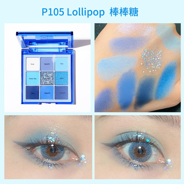潮流新品蓝色眼影盘橘色珠光闪亮眼影