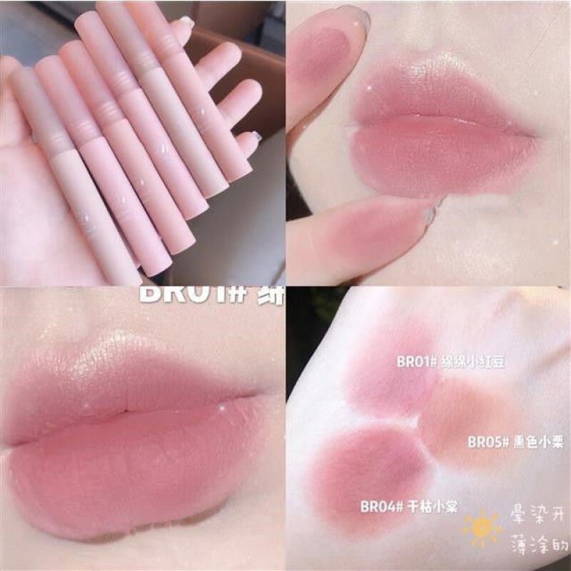潮流新品唇釉泥哑光丝绒奶油杏粉红蜜桃奶茶干枯玫瑰裸色口红女学