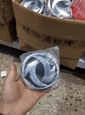 东风小康风光330/360前标