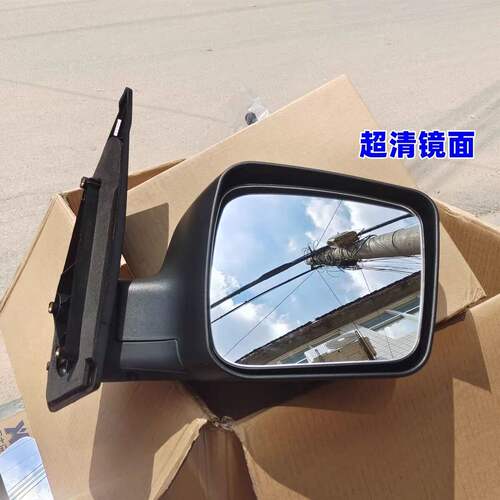适配东风御风EM26后视镜