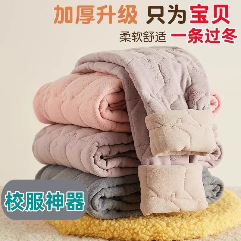女童校服神器儿童保暖裤内穿棉裤女大童德绒秋裤加绒加厚打底裤子,童装/婴儿装/亲子装,保暖裤,淘宝优惠券,粉丝福利购,淘宝优惠卷
