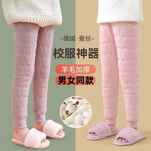 女童打底裤 儿童校服神器冬款 棉毛裤 男童秋裤 中大童 内穿夹棉保暖裤