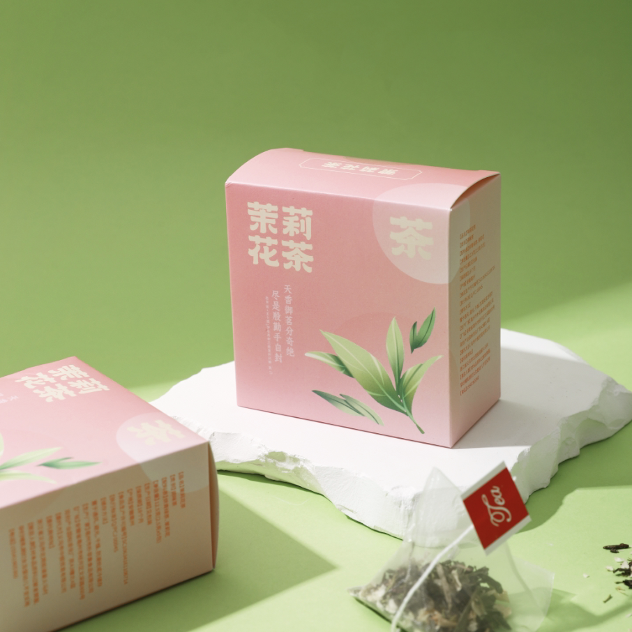 伴手礼喜茶茶包结婚伴娘回礼节日礼实用商务公司活动内搭茶小礼物