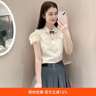 卓雅美官方旗舰店赵露思同款 上衣R104702D 25春可露丽穿搭短袖 小衫