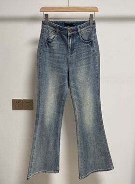 ariosec艾诺丝女神官方旗舰店2026年春新微喇阔腿牛仔裤BR321127