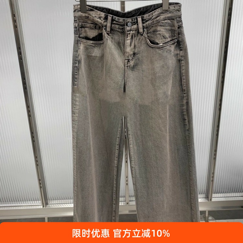 长裤棉质宽松废土风阔腿牛仔裤女