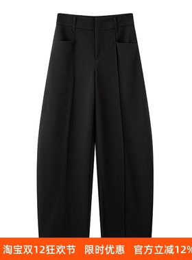 ariosec艾诺丝女神官方旗舰店2025冬新款显瘦直筒休闲裤AR304111