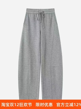 ariosec艾诺丝女神官方旗舰店2025冬新款弯刀裤休闲长裤AR314003