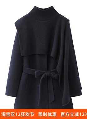 ariosec艾诺丝女神官方旗舰店2025冬新款两件套双面呢大衣W373272