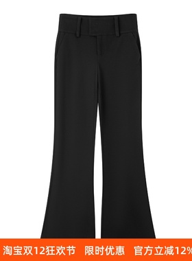 ariosec艾诺丝女神官方旗舰店2025冬黑色高腰显瘦休闲裤AR314002