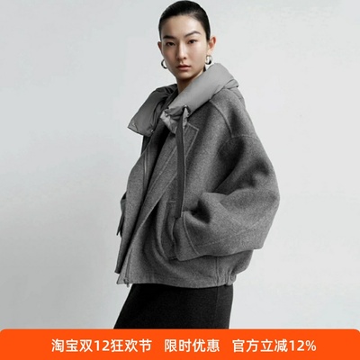 百搭休闲羽绒连帽毛呢短款外套