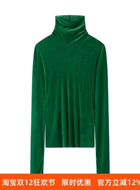 【商场同款】25冬新品高领T恤植绒打底衫0110140